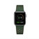 Dây Apple Watch Da Jinya Vogue Leather Cao Cấp 42mm-Green