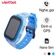 Đồng hồ thông minh trẻ em Tammi Watch-Kid Plus