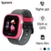 Đồng hồ thông minh trẻ em Tammi Watch Kid Max