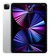 Apple iPad Pro 11 2021 M1 WiFi 256GB - Cũ Xước Cấn-Bạc