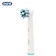 Đầu bàn chải điện Oral-B Cross Action EB50