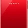 OPPO A3s 16GB cũ-Red