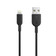 Anker PowerLine II Lightning 0.9 m-Black