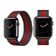 Dây Apple Watch Milanese Loop 38mm (hàng phụ kiện) Đen đỏ