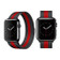 Dây Apple Watch Milanese Loop 42mm (hàng phụ kiện) Đen sọc đỏ