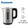 Ấm đun nước siêu tốc Panasonic NC-K301SRA 1.7L