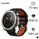 Đồng hồ thông minh Amazfit T-Rex Ultra 2