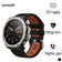 Đồng hồ thông minh Amazfit T-Rex Ultra 2 - Đã Kích Hoạt
