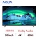 Google Tivi AQUA UHD 4K 50 inch 2024 (AQT50K800UG)