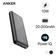 Pin sạc dự phòng Anker Power 3 20000mAh A1268