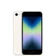 iPhone SE 2022 128GB - Cũ Xước Cấn-Trắng