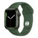 Apple Watch Series 7 41mm (GPS) Viền nhôm dây cao su - Cũ Xước Cấn-Xanh lá