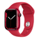 Apple Watch Series 7 45mm (4G) Viền nhôm dây cao su - Cũ đẹp-Đỏ