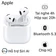 Tai nghe Bluetooth Apple AirPods 5 2026 Sạc Có Dây (MKFW4)