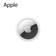 Apple AirTag 2 - Cũ trầy xước
