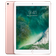 Apple iPad Pro 9.7 4G 256GB Hồng Chính hãng