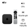 Apple TV 2022 4K 128GB Wifi + LAN (MN893) - Chính hãng Đã kích hoạt