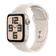 Apple Watch SE 2 2023 44mm (GPS) viền nhôm dây cao su Size M/L - Cũ Xước Cấn-Trắng vàng