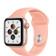 Apple Watch SE 40mm (4G) Viền Nhôm - Dây Cao Su - Cũ Đẹp-Trắng vàng
