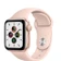 Apple Watch SE 44mm (GPS) Viền Nhôm - Dây Cao Su - Cũ Đẹp