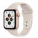 Apple Watch SE 44mm (4G) Viền Nhôm - Dây Cao Su Chính Hãng - Đã Kích Hoạt-Trắng