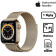 Apple Watch Series 6 40mm (4G) Viền Thép Dây Thép | Chính Hãng VN/A