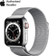 Apple Watch Series 6 44mm (4G) Viền Thép Dây Thép | Chính Hãng VN/A