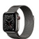 Apple Watch Series 6 40mm (4G) Viền Thép Dây Thép | Cũ đẹp