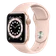 Apple Watch Series 6 40mm GPS Viền Nhôm Dây Cao Su Cũ đẹp - Hồng