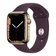 Apple Watch Series 7 45mm (4G) Viền thép dây cao su - Cũ Đẹp-Đỏ mận