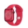 Apple Watch Series 8 41mm GPS Viền nhôm Dây cao su - Cũ Xước Cấn-Đỏ