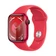 Apple Watch Series 9 45mm (GPS) viền nhôm dây cao su - Cũ Đẹp-Đỏ