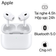 Tai nghe Bluetooth Apple AirPods Pro 2021 Magsafe | Chính hãng Apple Việt Nam - Đã kích hoạt