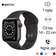 Apple Watch Series 6 44mm (4G) Viền Nhôm Dây Cao Su | Chính Hãng VN/A