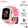 Đồng hồ thông minh trẻ em Masstel Smart Hero Neo - Cũ Trầy Xước