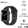 Apple Watch Series 7 45mm (GPS) Viền nhôm dây cao su | Chính hãng VN/A