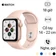 Apple Watch SE 44mm (GPS) Viền Nhôm - Dây Cao Su | Chính Hãng VN/A