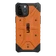 Ốp lưng UAG chống sốc Pathfinder cho Apple iPhone 12 Pro Max-Cam