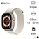 Apple Watch Ultra 49MM (4G) - Viền Titan Dây Dán Cỡ Nhỏ | Chính Hãng