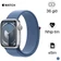 Apple Watch Series 9 41mm (4G) viền nhôm dây vải - Chính hãng Đã kích hoạt