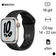 Apple Watch Series 7 45mm Nike (4G) Viền nhôm dây cao su | Chính hãng VN/A