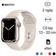 Apple Watch Series 7 41mm (4G) Viền nhôm dây cao su | Chính hãng VN/A
