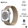 Apple Watch Series 8 41mm 4G viền thép dây thép | Chính Hãng VN/A