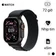 Apple Watch Ultra 3 49mm (5G) Viền Titan Dây Alpine Size S | Chính hãng Apple Việt Nam