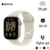 Apple Watch Series 12 42mm (GPS) Viền Nhôm Dây Cao Su Size S/M