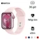 Apple Watch Series 9 41mm (4G) viền nhôm dây cao su | Chính hãng Apple Việt Nam