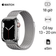 Apple Watch Series 7 41mm (4G) Viền thép dây thép | Chính hãng VN/A