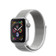 Apple Watch 4 40mm (GPS) Viền Nhôm Bạc - Dây Vải Bạc (MU652) Chính hãng