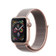 Apple Watch 4 44mm (GPS) Viền Nhôm Vàng - Dây Vải Hồng Chính hãng (MU6G2)