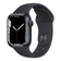 Apple Watch Series 7 45mm (4G) Viền nhôm dây cao su | Cũ đẹp-Yellow Switch